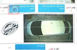 هيونداي أكسنت